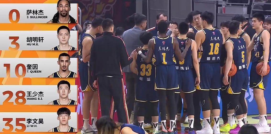 必发-菜鸡互啄！鬼才杜锋奇葩怪阵激活胡明轩，末节导演20-7逆转天津